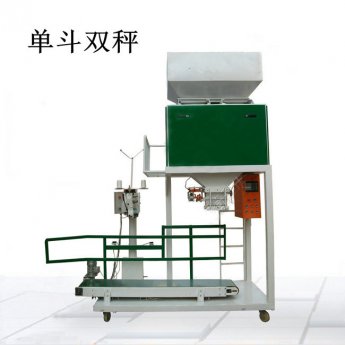 水產(chǎn)飼料電子包裝機(jī)多少錢